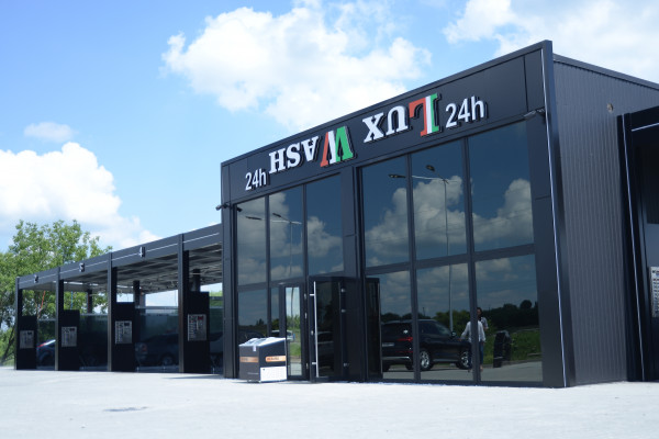 Франшиза автомойки LuxWash